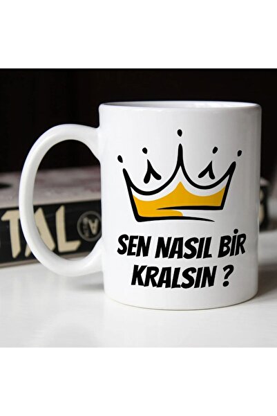 What Kind of King Are You? Printed Custom White Humorous Mug|funny Printed Mug