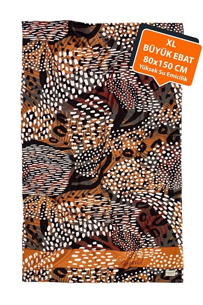 HAMUR Πετσέτα θαλάσσης Leopard Brown 80x150 εκ