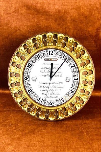 Tiesa Home Plastic Brown Verse-Hand Kursi Wall Clock 32cm