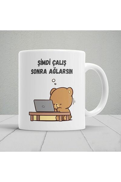 Sigma Work Now You Cry Later Printed Mug
