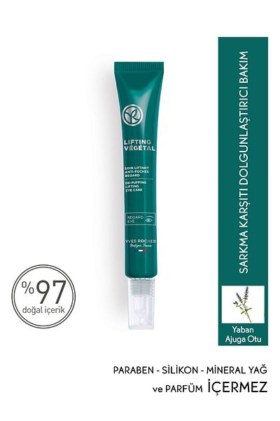 Yves Rocher Vegetal Herbal Lifting Collagen Care - Eye Cream 14ml + Eye Contour Gel