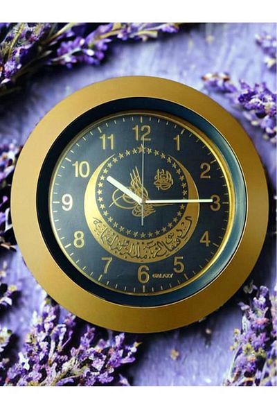 Tiesa Home Plastic Tuğra Crescent Wall Clock Black 33cm