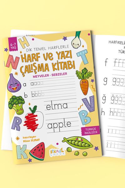 STAAU Çocuk Harf ve Yazı Çalışma Kitabı - Meyveler / Sebzeler (Boyama ve Aktivite Kitabı)
