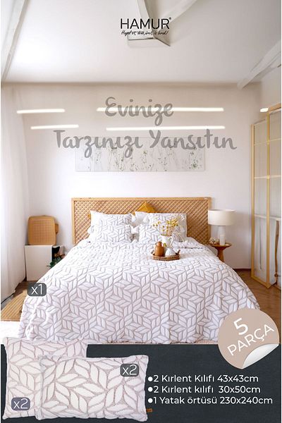 HAMUR Scandinavian Bedspread Set Double Set Bohemian Punch Ponch Pattern Lotus Beige