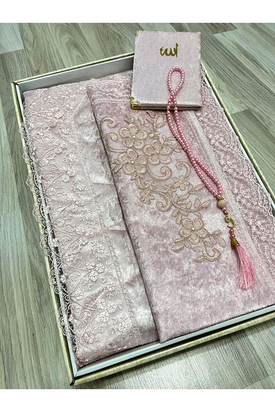 AYHANHOME Set de covoare de rugăciune din 4 piese, pachet de zestre în cutie, set de mire și mireasă din catifea