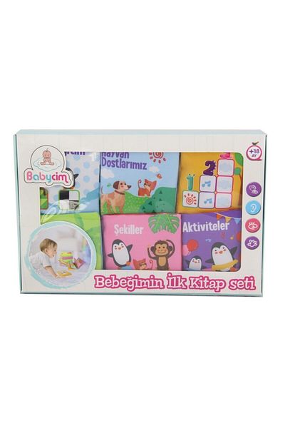 BABYCİM Σετ πρώτου βιβλίου My Baby's