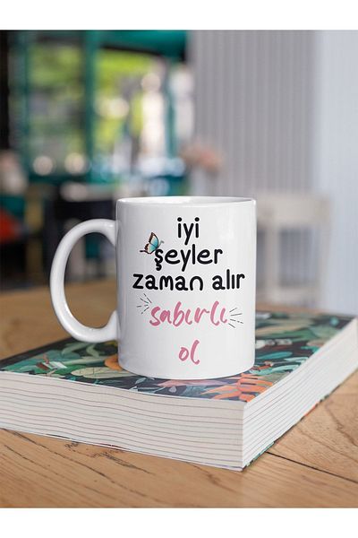 Noname Special Design Printed Mug with Fun Text 004
