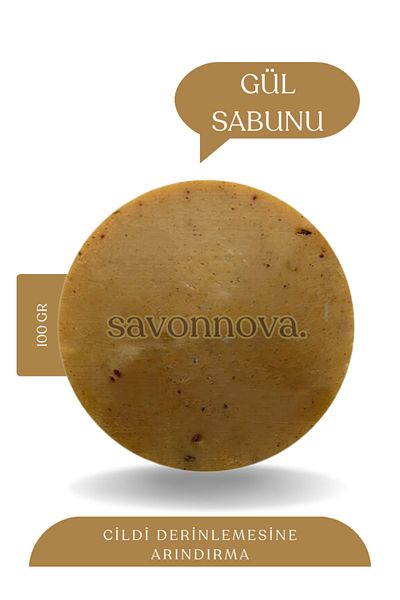 Savonnova صابون الورد الطبيعي، مرمم البشرة، مجدد، صابون لإزالة المكياج 100 جرام