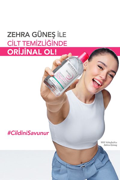 Bioderma سينسيبيو H2o ماء ميسيلار لتنظيف المكياج للبشرة الحساسة والعادية 500 مل