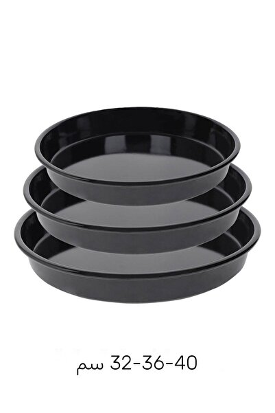 Fırsatbidünya طقم صواني فرن مطلية بالمينا مكون من 3 قطع بأقطار 32/36/40 سم