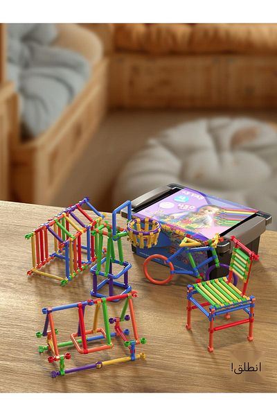Go Toys أعواد بتصميم هندسي، 450 قطعة، تصميم معزز للذكاء، لعبة تعليمية، أعواد هندسية
