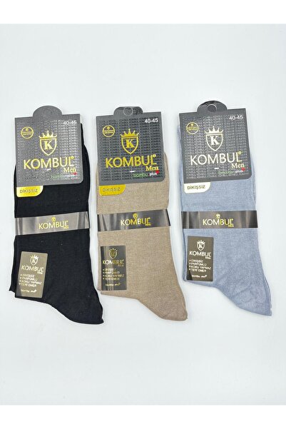 B Beşiroğlu Since 1980 جوارب صيفية للرجال من بامبو بلس - 3 أزواج، بدون خياطة،...