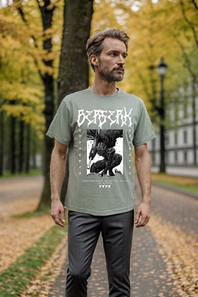 The Baski Berserk Premium Kaki Majica - Prilagođeni Dizajn, 100% pamuk