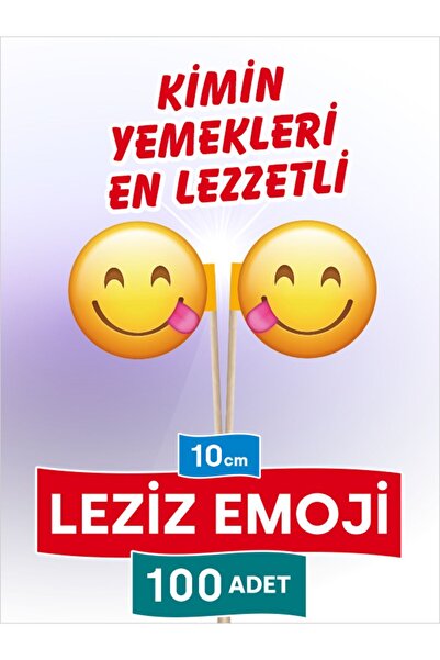 Home 10 سم، 100 قطعة - منتجات أعواد الأسنان ذات النموذج الدائري الأكثر لذيذًا