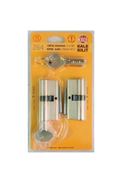 KALE قفل 68 مم 3 مفاتيح 264 مجموعة قضبان مزدوجة