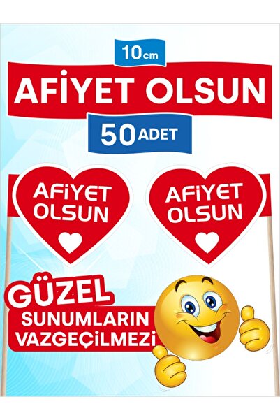 Home 50 قطعة من مسواك بعلم قلب خاص مقاس 10 سم