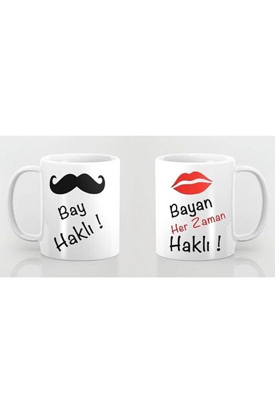 HobiShop White Lover Couple Mug Set