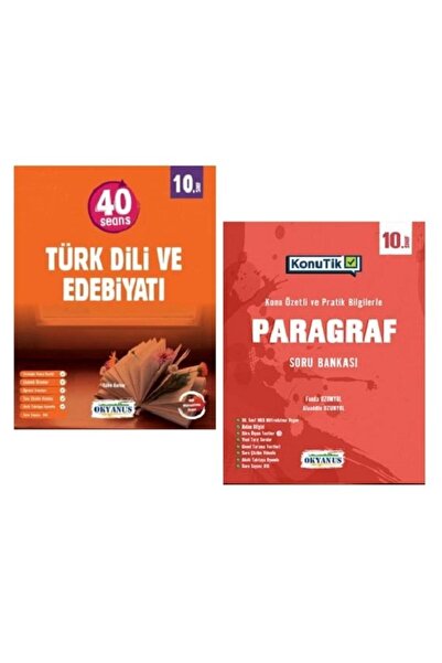 Okyanus Yayınları Okyanus 10. Sınıf 40 Seans Türk Dili Ve Edebiyatı - Konutik...