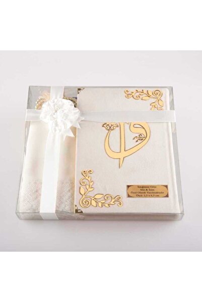 Hayrat Neşriyat Şal + Tesbih + Kuran Hediye Seti (çanta Boy, Kadife, Beyaz)