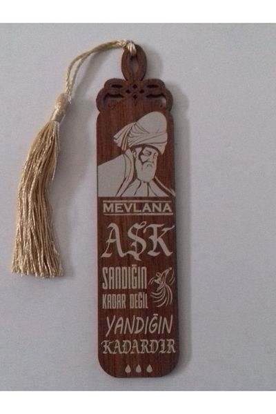 Hira Ξύλινος στήριγμα Mevlana.