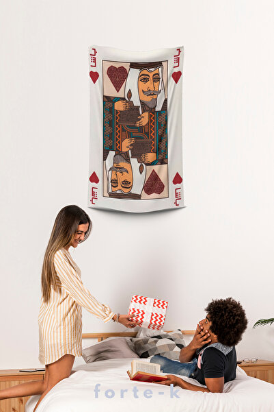 Fortek Home Carpet Flat Iron - Wall Cover