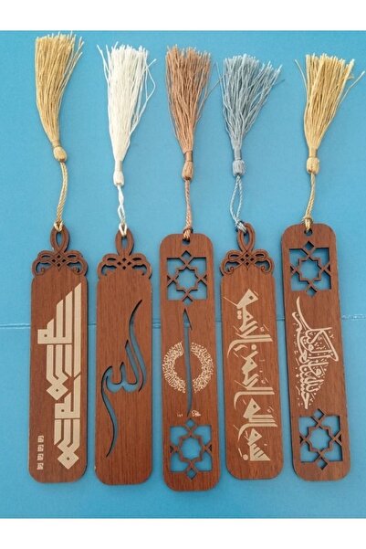 Hira Set de 5 semne de carte din lemn cu tematică religioasă. Tevhid - Cuvânt...