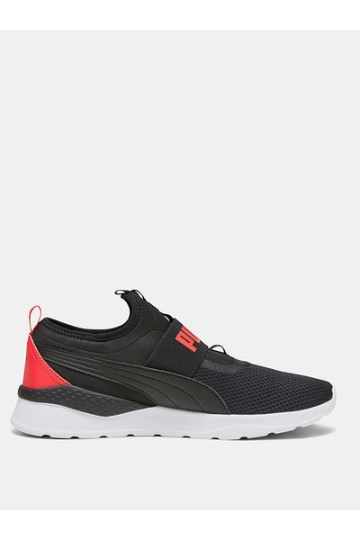 Puma Anzarun Lite Slip On Sneakers