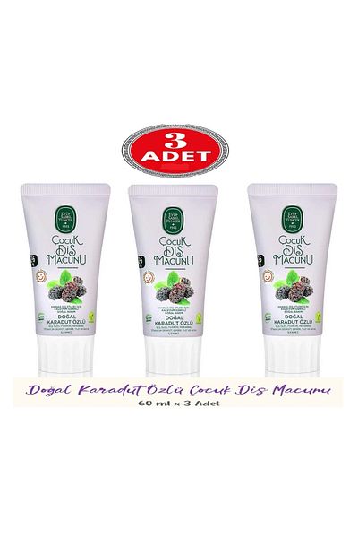 Eyüp Sabri Tuncer Eyüp Sabri̇ Tuncer Children's Tooth Paste with Blackberry Extract 3X60 Ml. (3 Pcs)