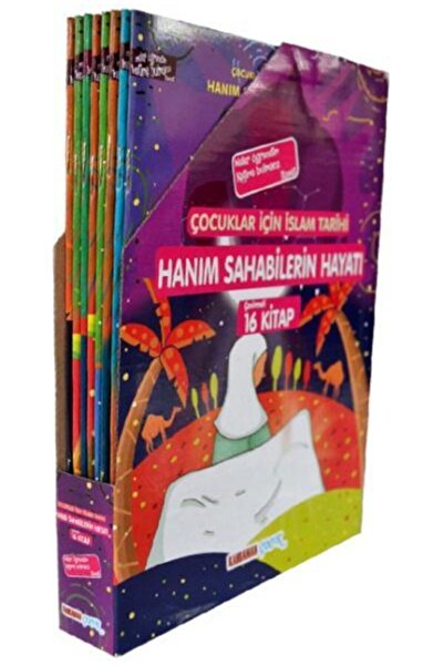 Genel Markalar Çocuklar Için Islam Tarihi Hanım Sahabileri Hayatı (ÇEVİRMELİ ...