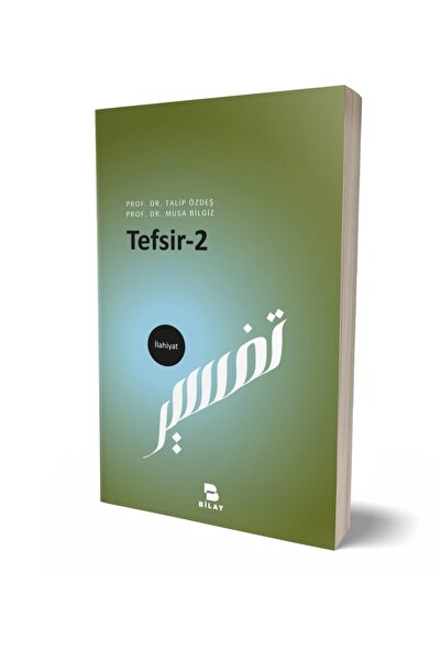 Bilay (Bilimsel Araştırma Yayınları) Tefsir-2