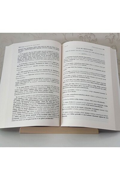 Hak Yayınları Kur’ân-ı Kerîm Meali (SADECE MEAL)