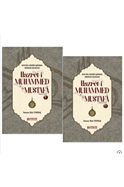 Erkam Yayınları Hz. Muhammed Mustafa 1-2 Mekke Medine Ciltli - Osman Nuri Topbaş