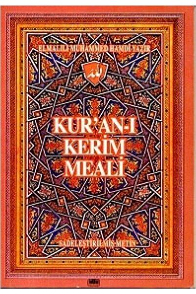 Nuh Yayıncılık Kuran-ı Kerim Meali Metinsiz (cep Boy)