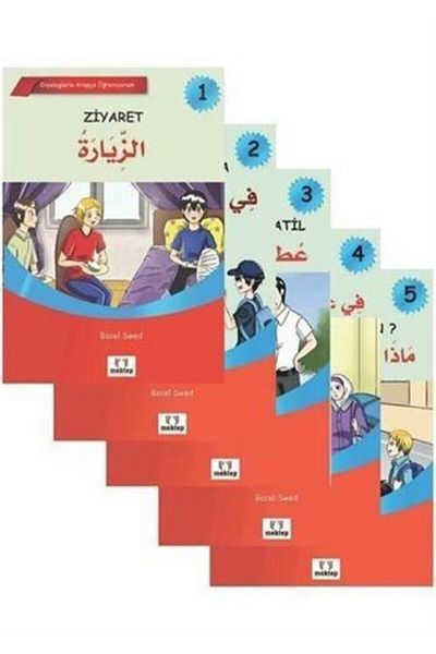 Mektep Yayınları Learning Arabic Speaking (5 Books)