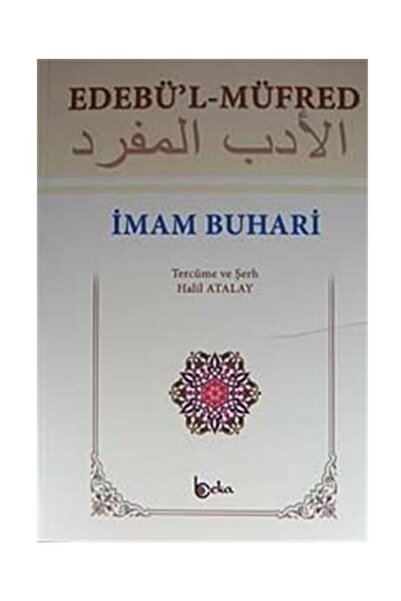 Beka Yayınları Edebü'l müfred (2 Cilt)