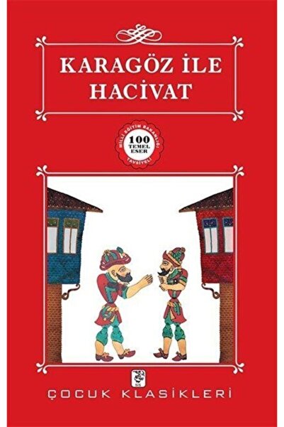 Karagöz Ile Hacivat / 100 Temel Eser