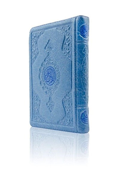 Hayrat Neşriyat 2 Renkli Mavi Hafız Boy Kuran-ı Kerim
