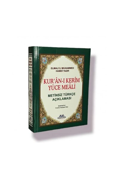 Haktan Yayın Dağıtım Kuranı Kerim Yüce Meali - Metinsiz Çanta Boy (kod H.87)