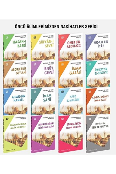 Karınca & Polen Yayınları Hayatımıza Yön Veren Nasihatler / 16 kitap takım