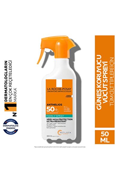 La Roche Posay ANTHELİOS FAMİLY WATERPROOF NON-SCARRİNG SPF50+ SKİN BARRİER P...