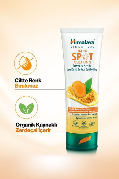 Himalaya Since 1930 مقشر الوجه بخلاصة الكركم 75 مل - يزيل البقع الداكنة ومضاد للبقع