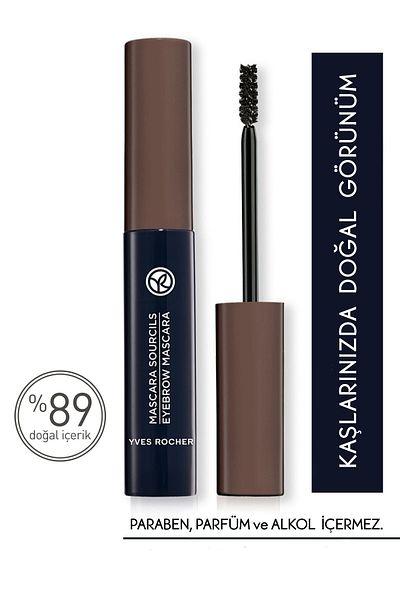 Yves Rocher Eyebrow Ashy Mascara - 2.5 Ml - 49202