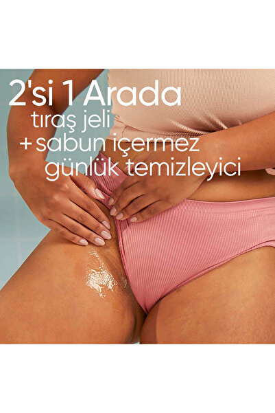 Gillette Venus Bikini 2si 1 Arada Temizleyizi + Tıraş Jeli
