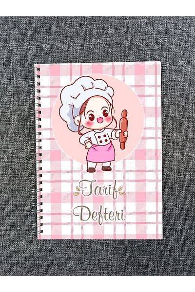 pixelpare Food Recipe Book - Recipe Book