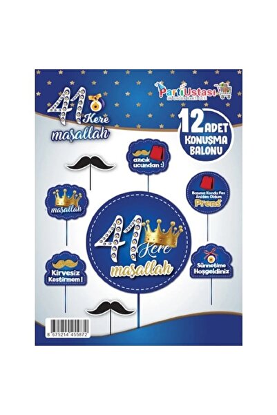 Happyland Sünnet Parti Malzemeleri Sünnet Düğünü Temalı 12'li Konuşma Kartı Seti