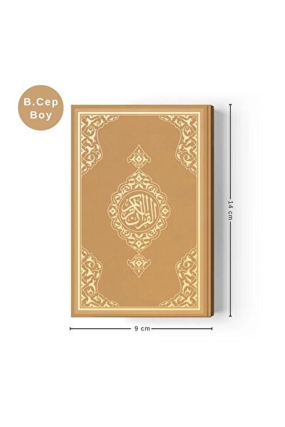 Hayrat Neşriyat Büyük Cep Boy Kur'an-ı Kerim (Altın, Mühürlü)