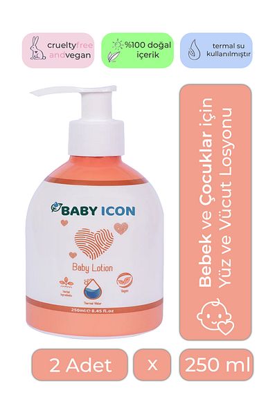 Baby İcon Moisturizing Face and Body Baby Lotion - 2 Pieces 250 ml Natural, Vegan and Perfume Free