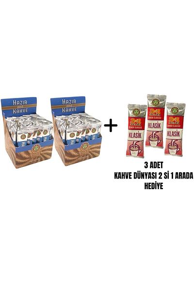 Kahve Dünyası Instant Coffee Gold Disposable - 2 gr 50pcs, X 2 Pieces, 3 Pieces in One