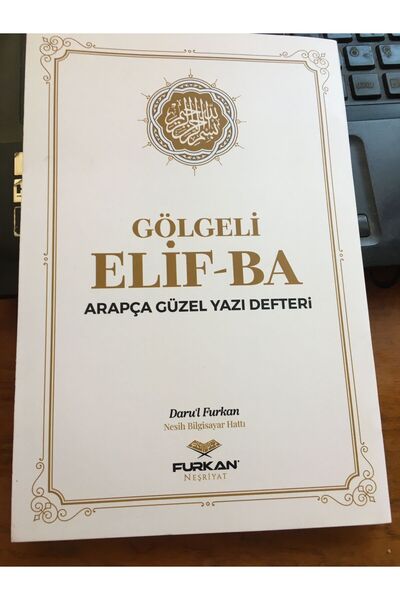 Furkan Neşriyat Gölgeli Elif ba Arapça güzel yazı defteri