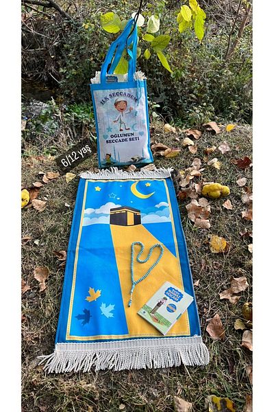 hicazavm Large Size Bagged Prayer Prayer Worship Children's Prayer Rug Prayer Set